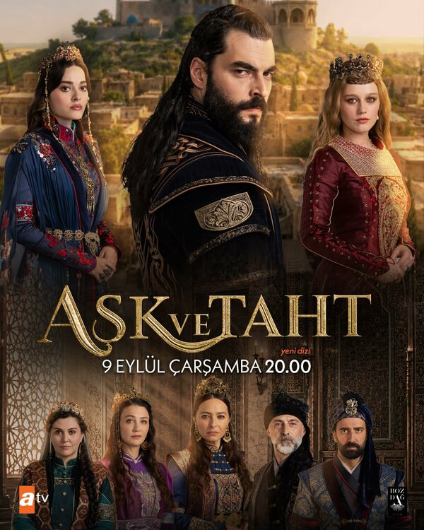 Постер сериала
